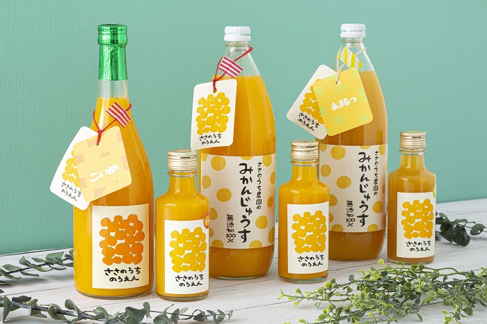 みかんじゅうす