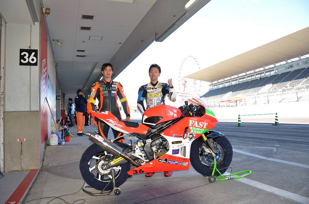 FASTレーシングチーム